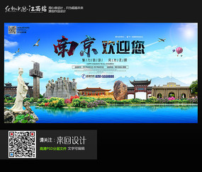温尼伯大学 Media diploma